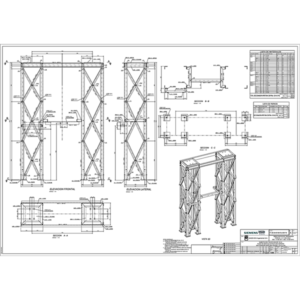 Ingeniería diseño, detallamiento y gestión de fabricación estructuras bajas para S/E Eléctricas